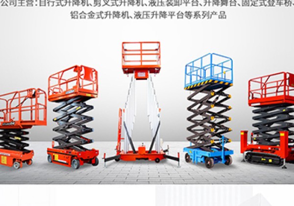 白水​出口成为核心增长引擎